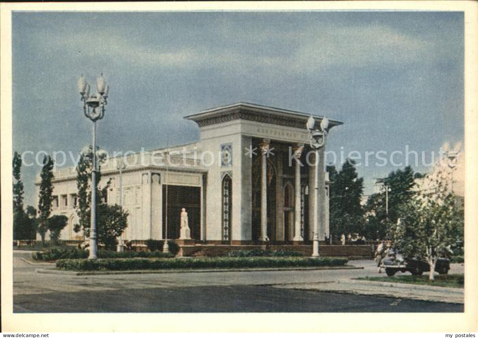 Moscow Moskva Ausstellung Pavillon Aserbaidschan