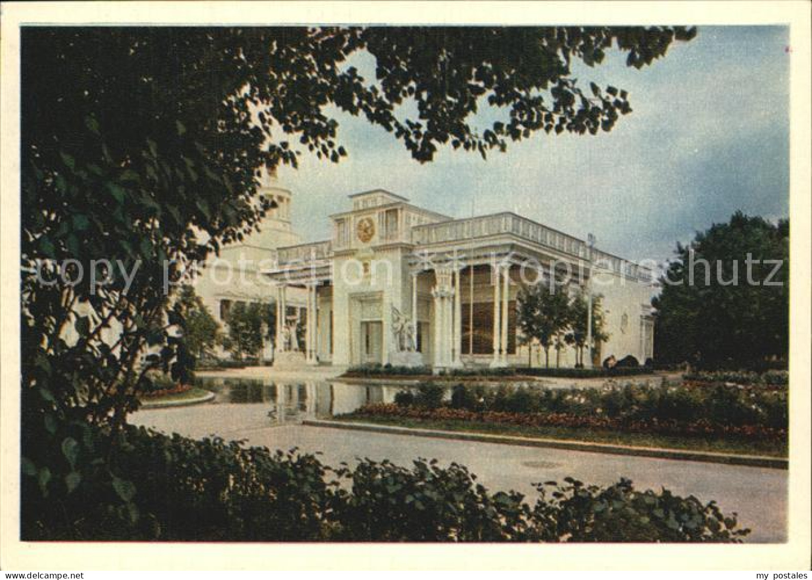 Moscow Moskva Ausstellung Pavillon Tadschikistan