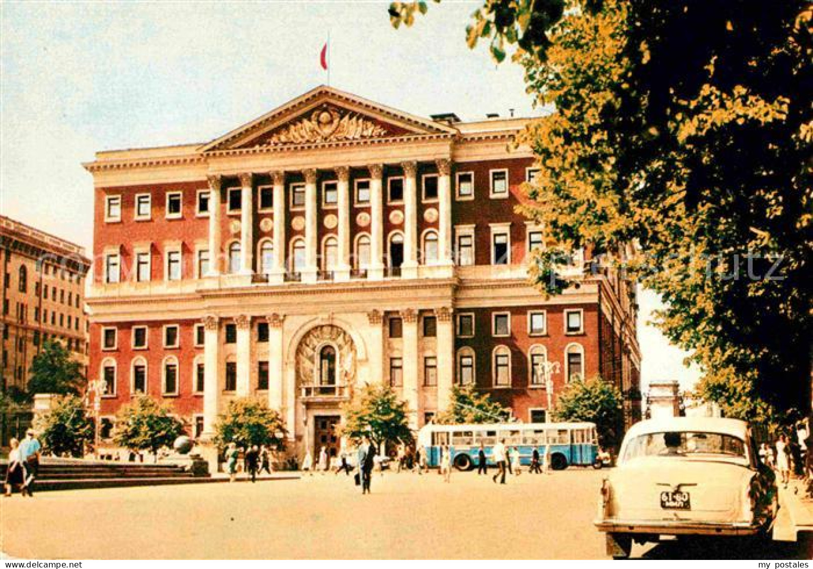 Moscow Moskva Building of the Moscow Soviet