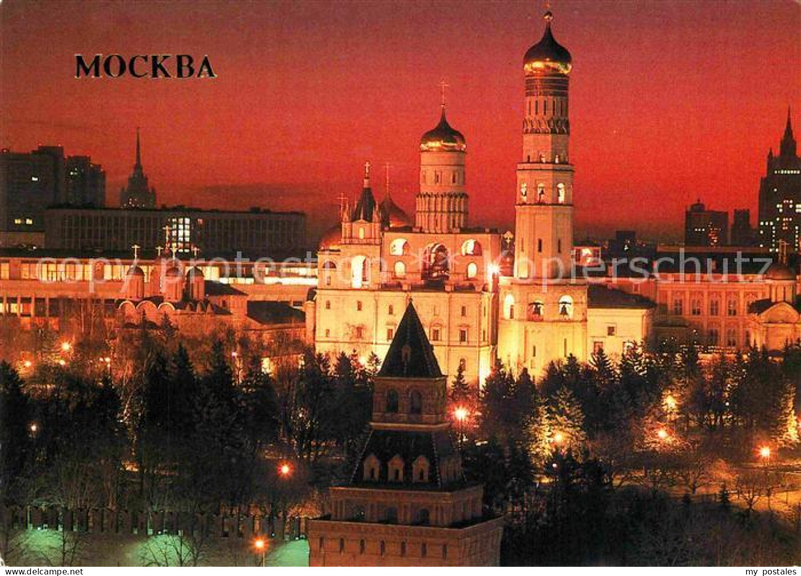 Moscow Moskva Cathedrals of the Moscow Kremlin