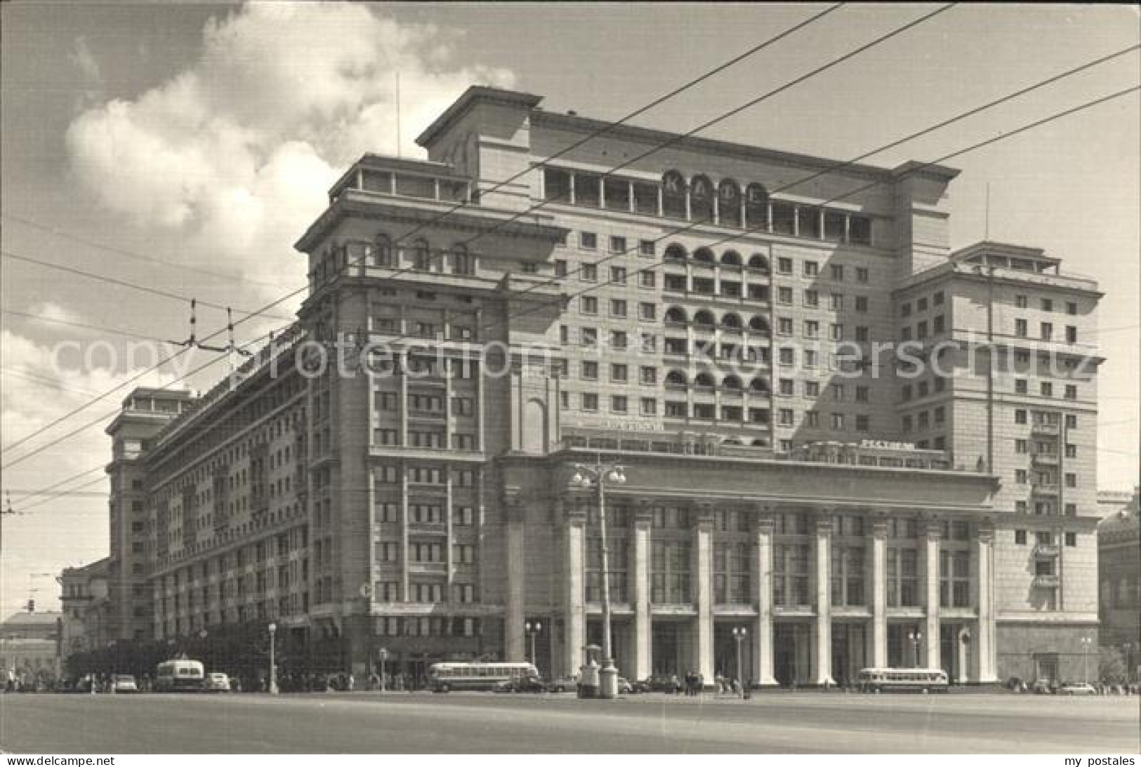 Moscow Moskva Hotel Moscow