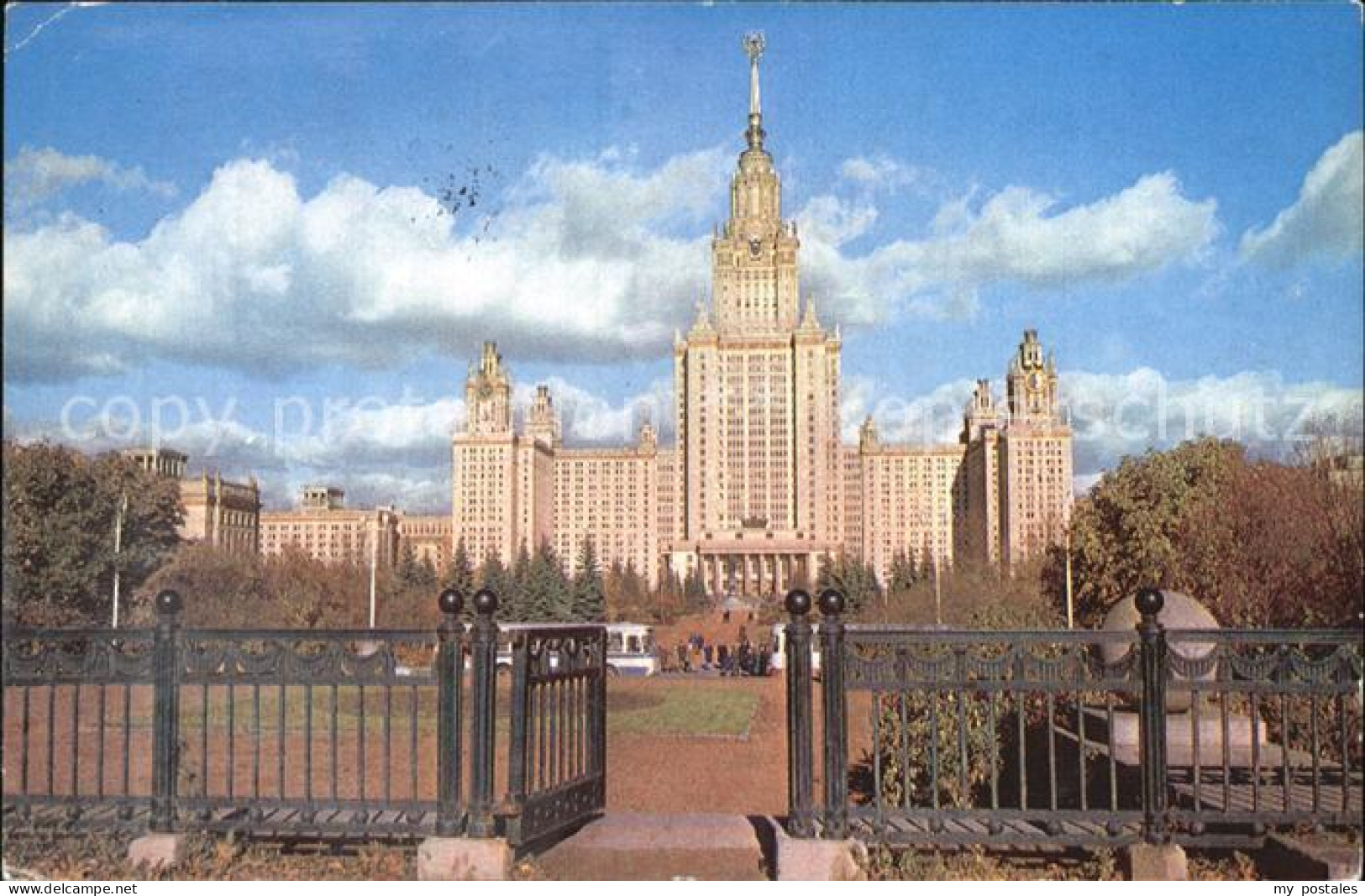 Moscow Moskva Moscow Lomonosov University