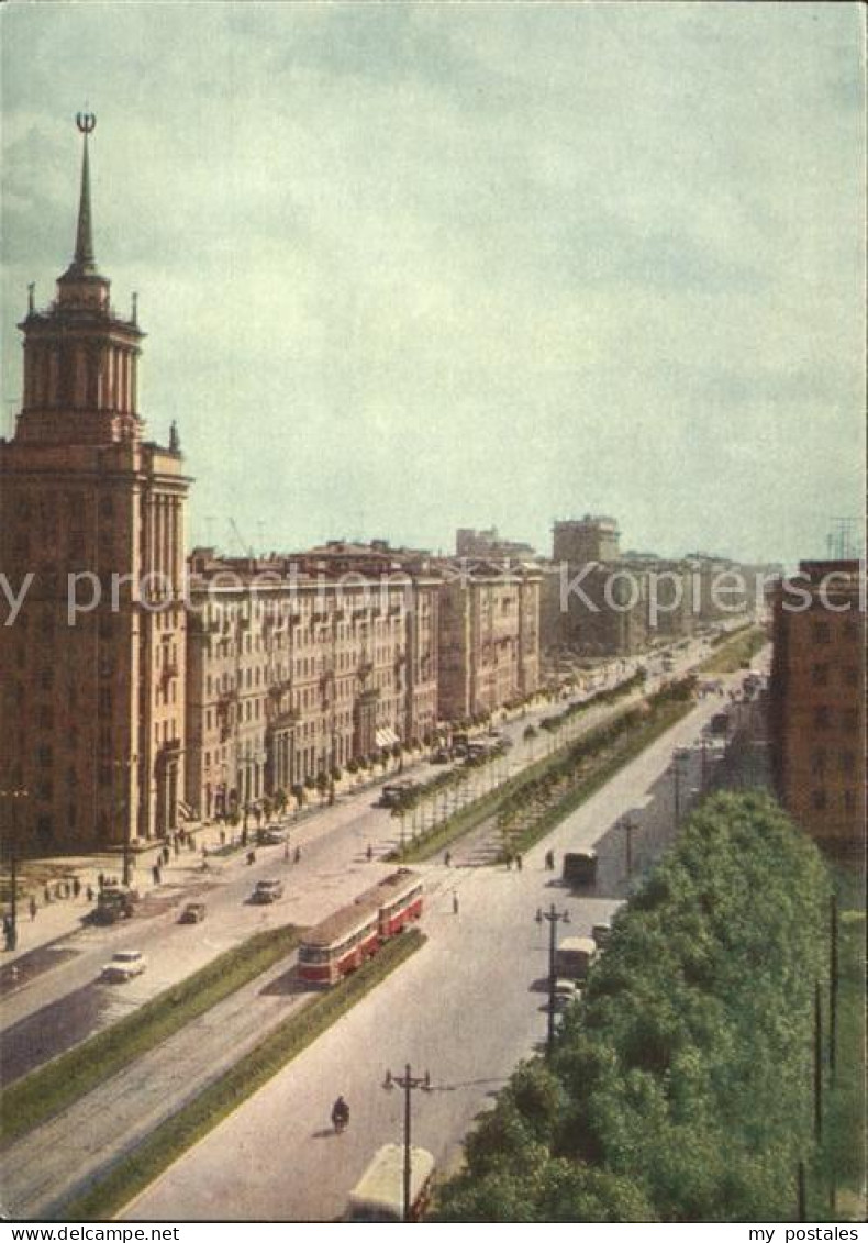 Moscow Moskva Moscow Prospect