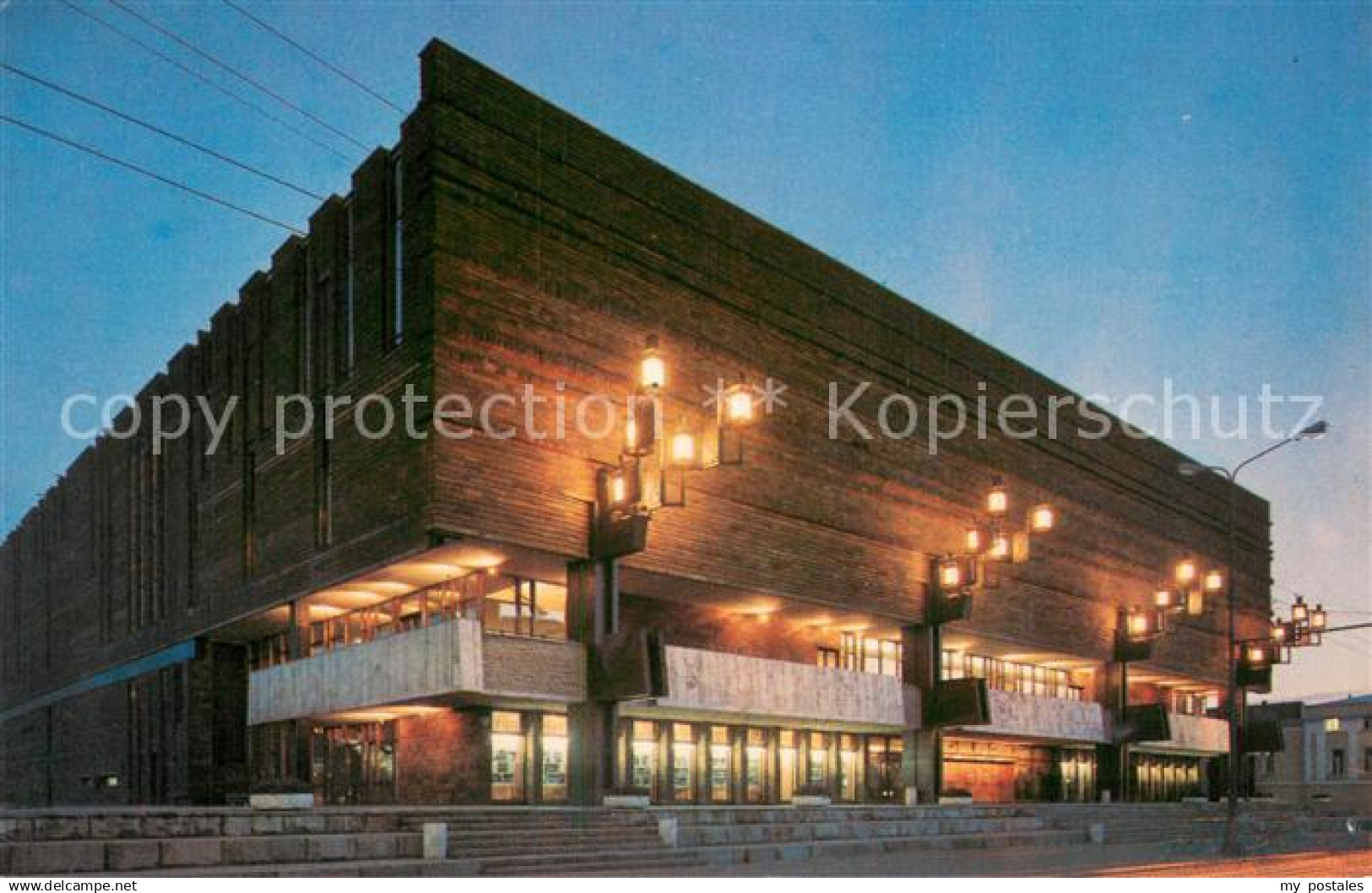 Moscow Moskva The new building of the Moscow Art Theatre