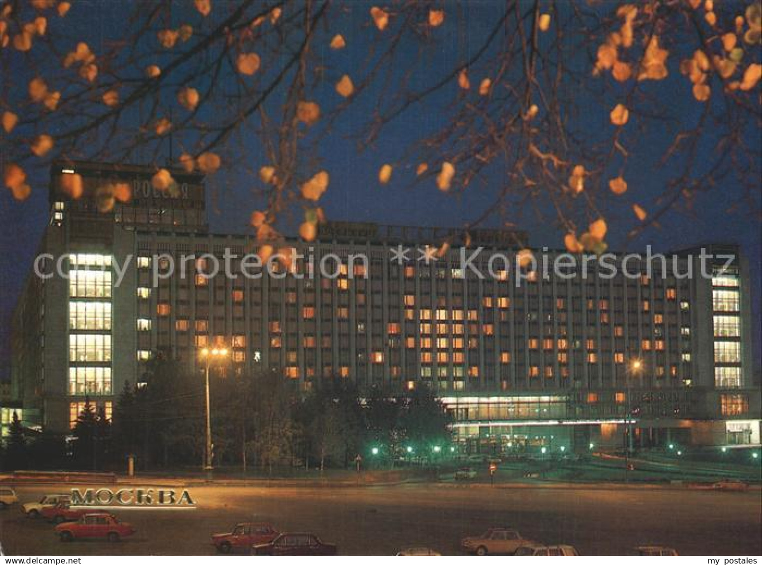 Moskau Moscou