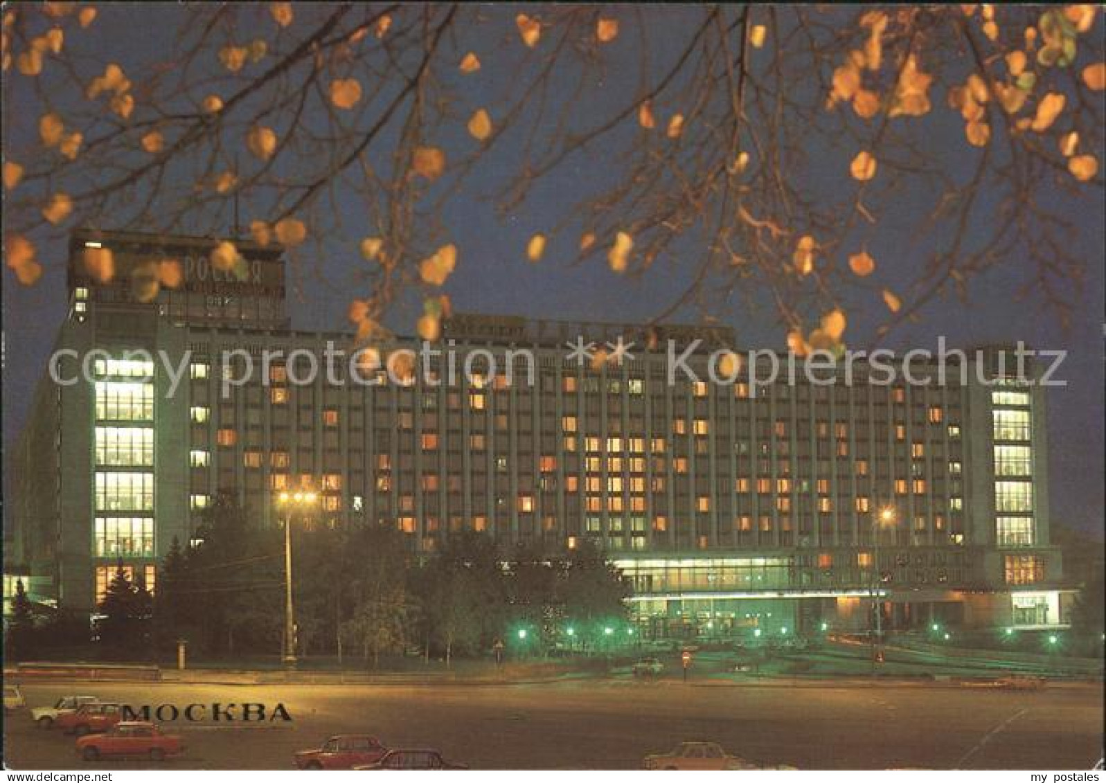 Moskau Moscou
