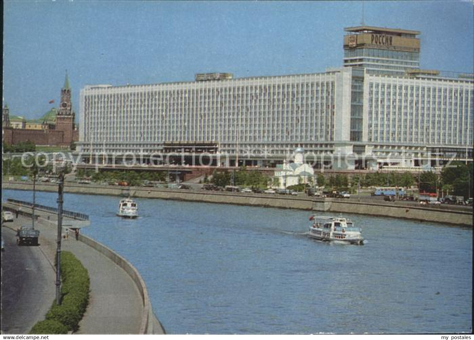 Moskau Moscou