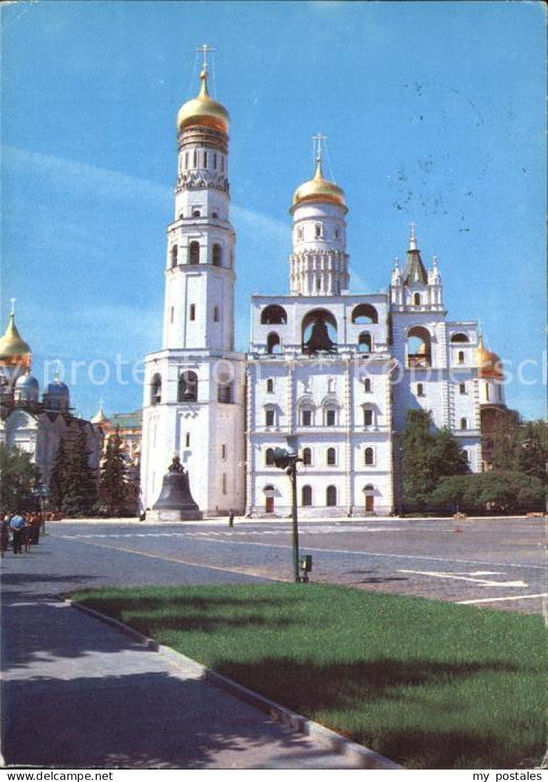 Moskau Moscou