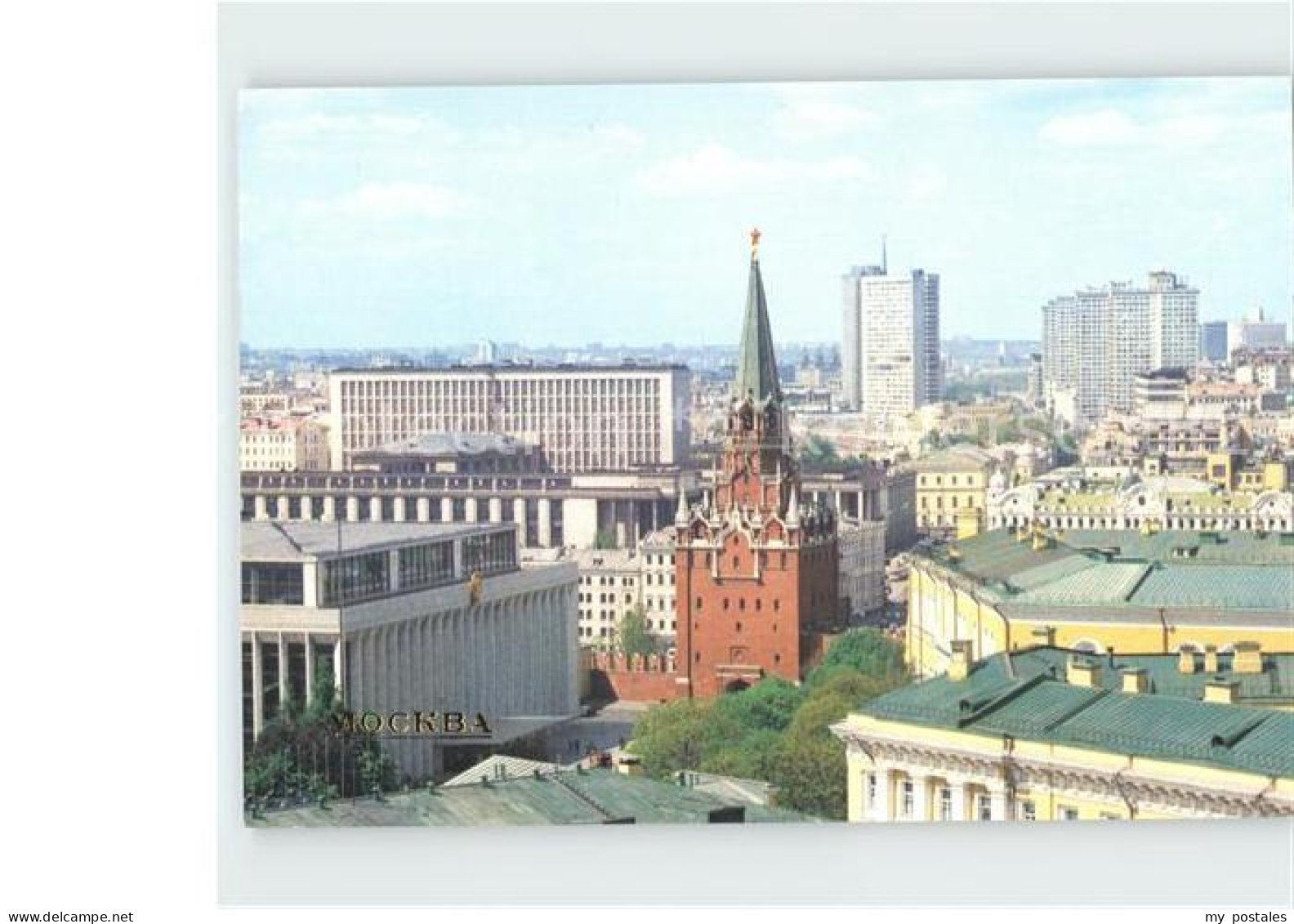 Moskau Moscou