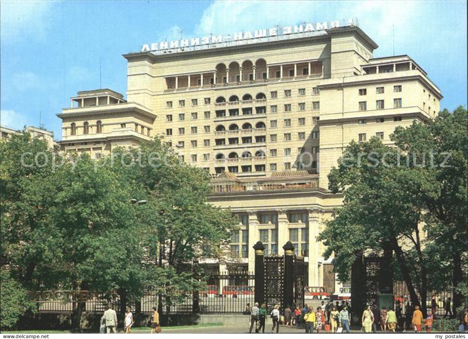 Moskau Moscou