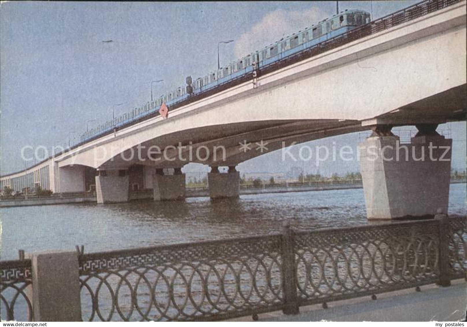 Moskau Moscou Brueckenpartie