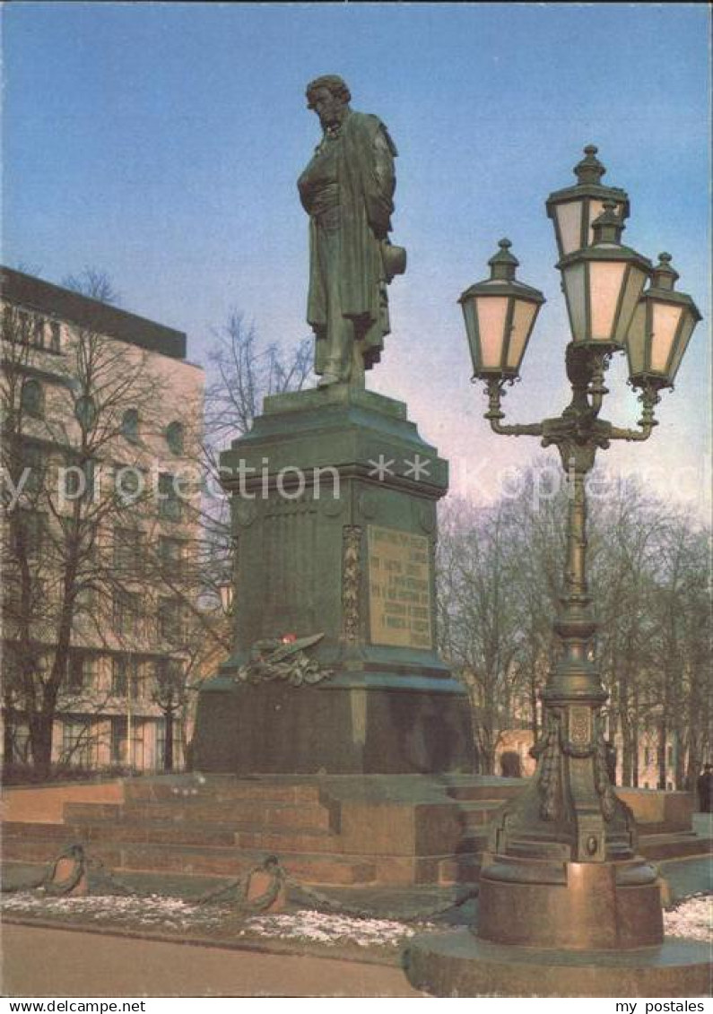 Moskau Moscou Denkmal
