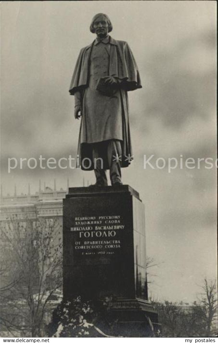 Moskau Moscou Denkmal