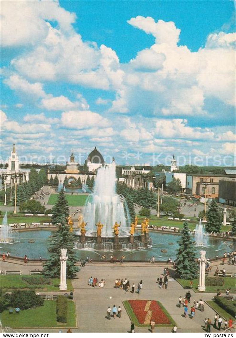 Moskau Moscou Fontaine