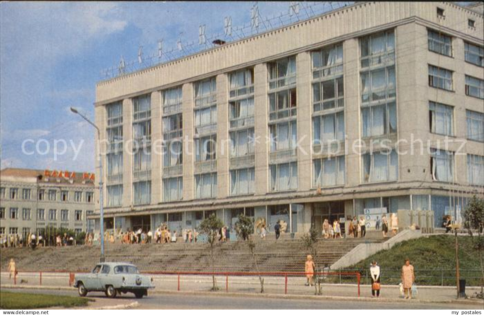 Moskau Moscou Gebaeude