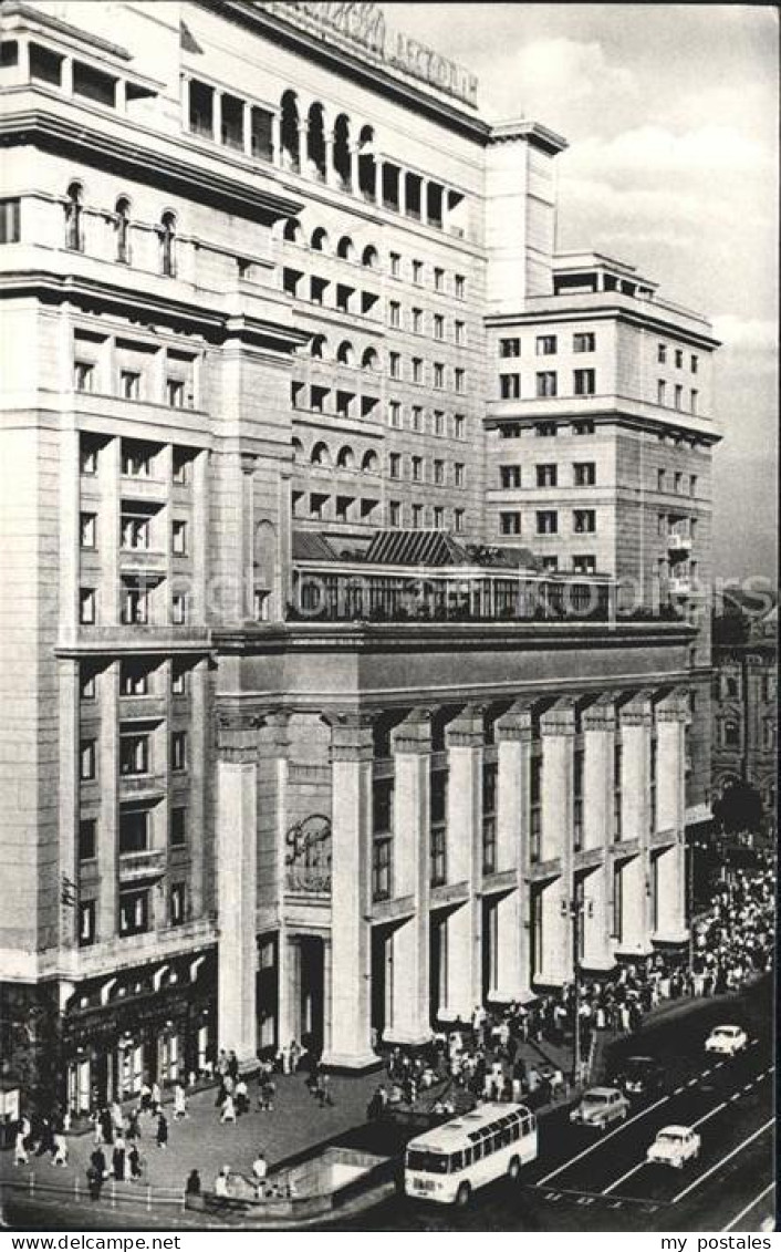 Moskau Moscou Hotel Moskau