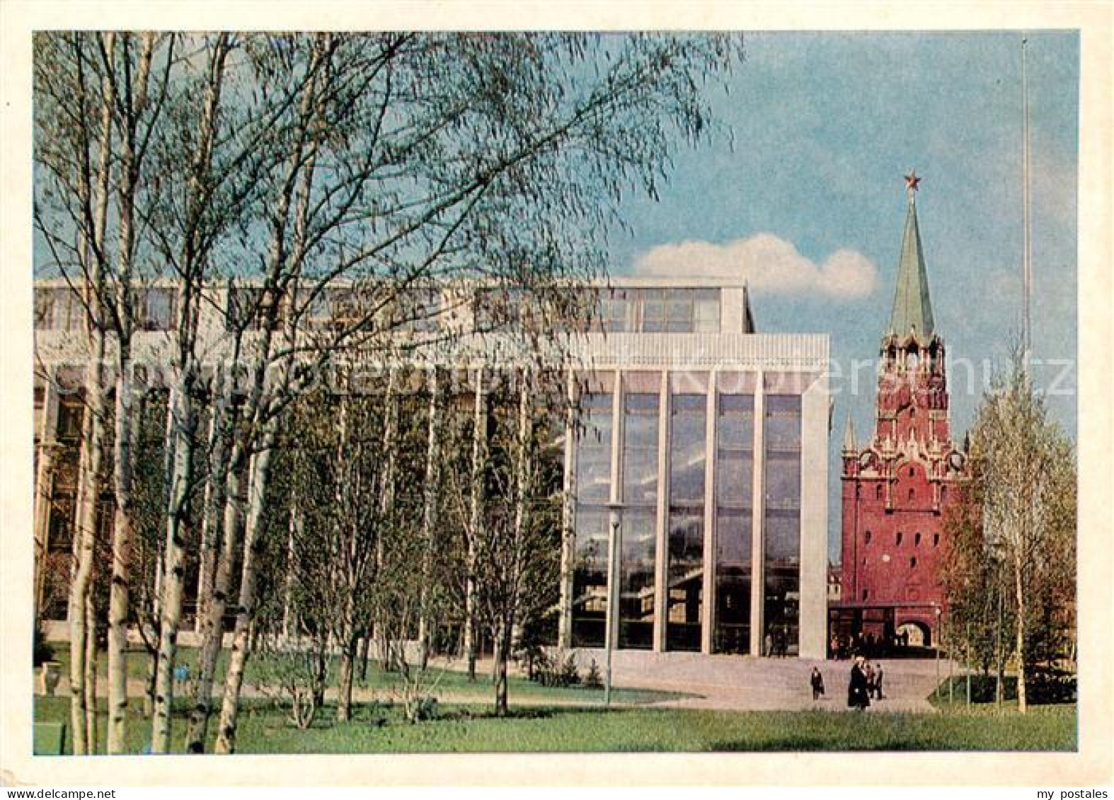 Moskau Moscou Kongresspalast