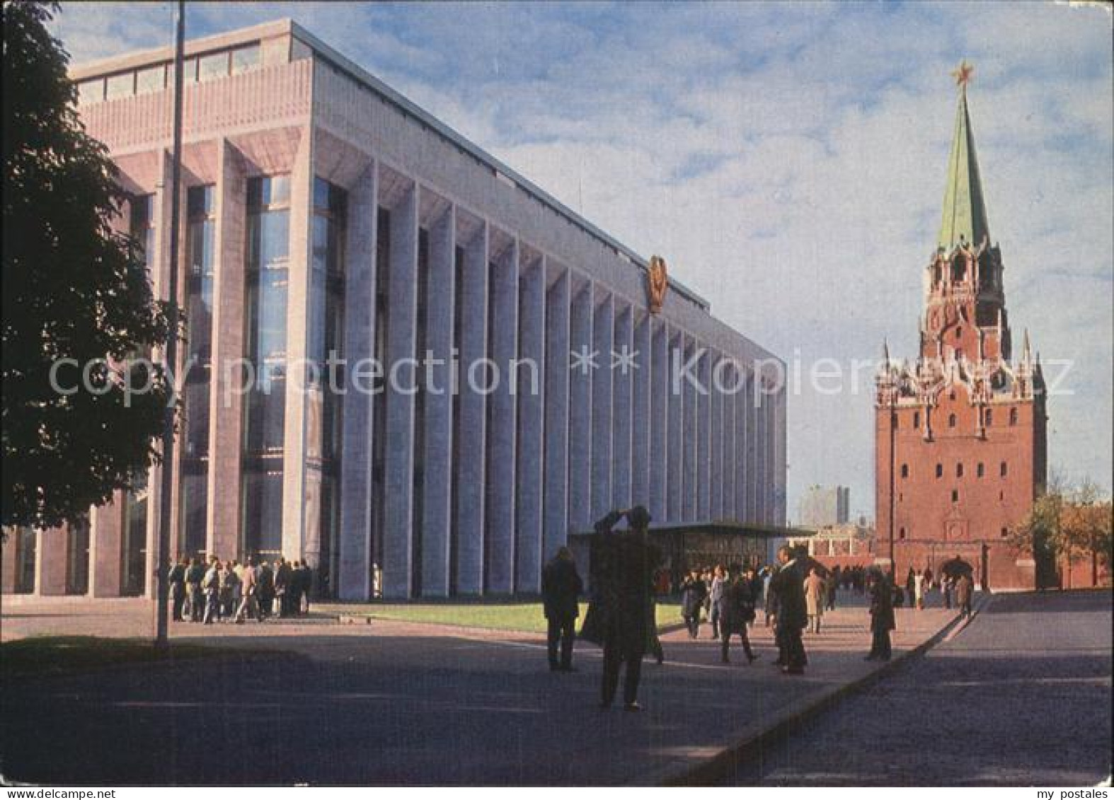 Moskau Moscou Kremlin