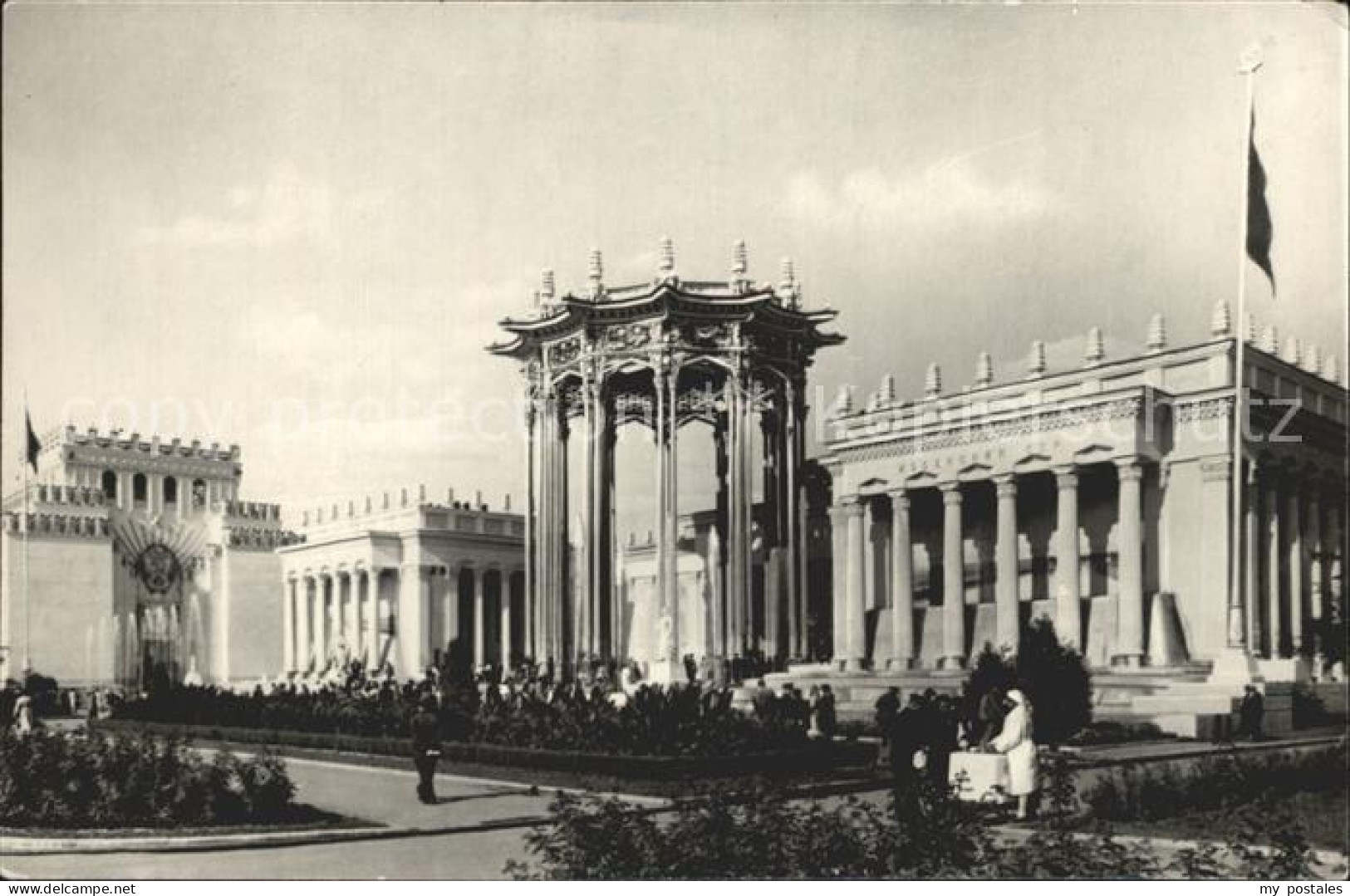 Moskau Moscou Landwirtschaftsausstellung Pavillon Usbekistan