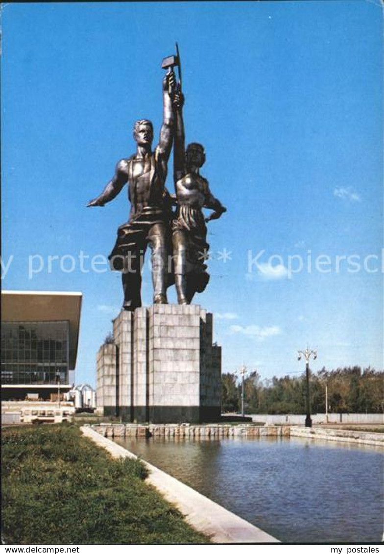 Moskau Moscou Monument