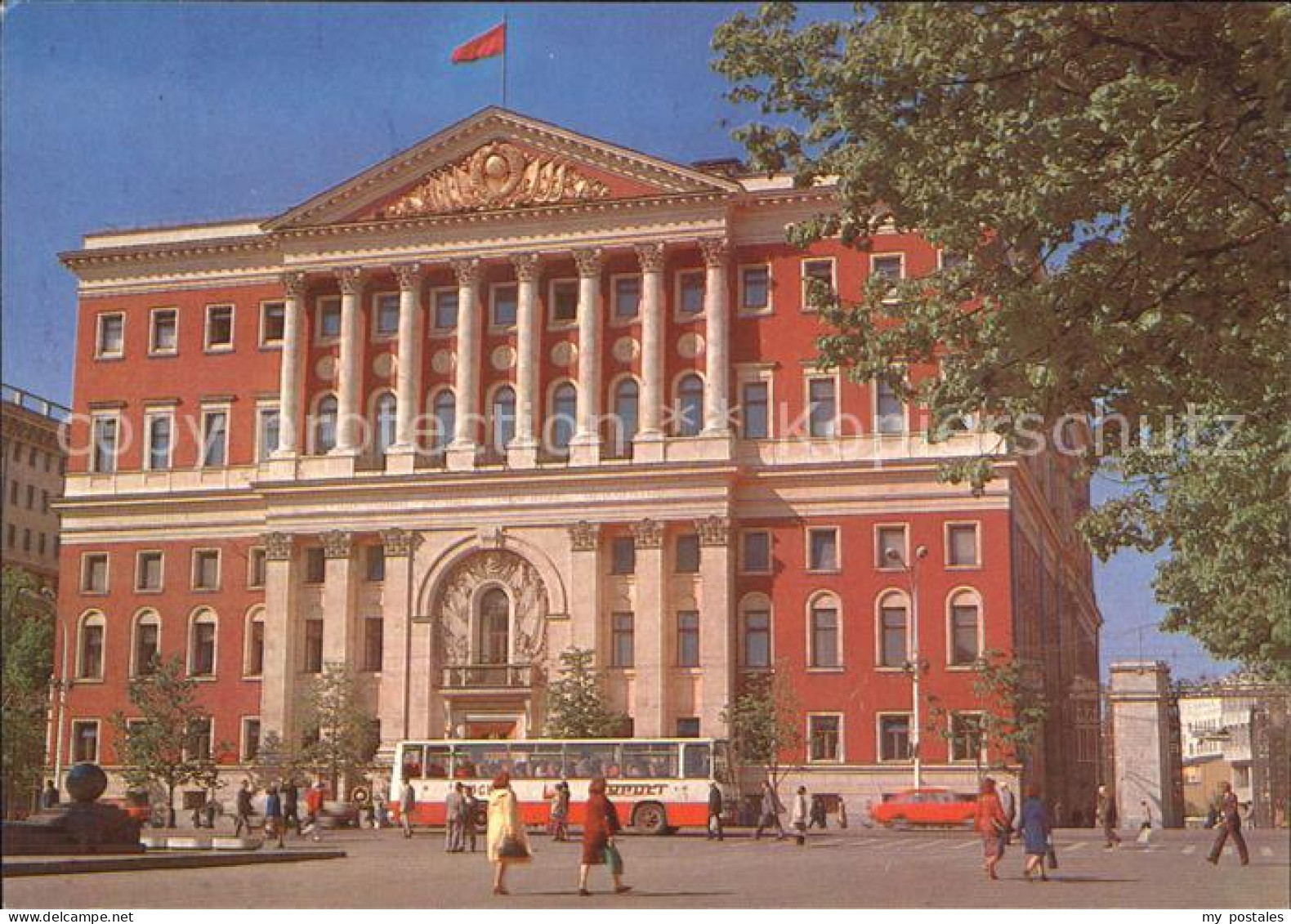 Moskau Moscou Mossovet