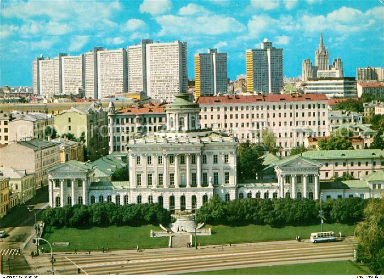 Moskau Moscou Panorama