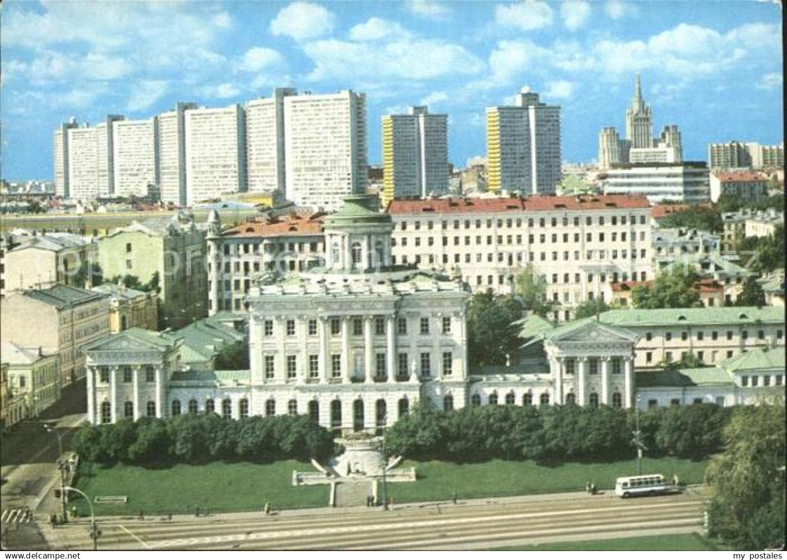 Moskau Moscou Panorama