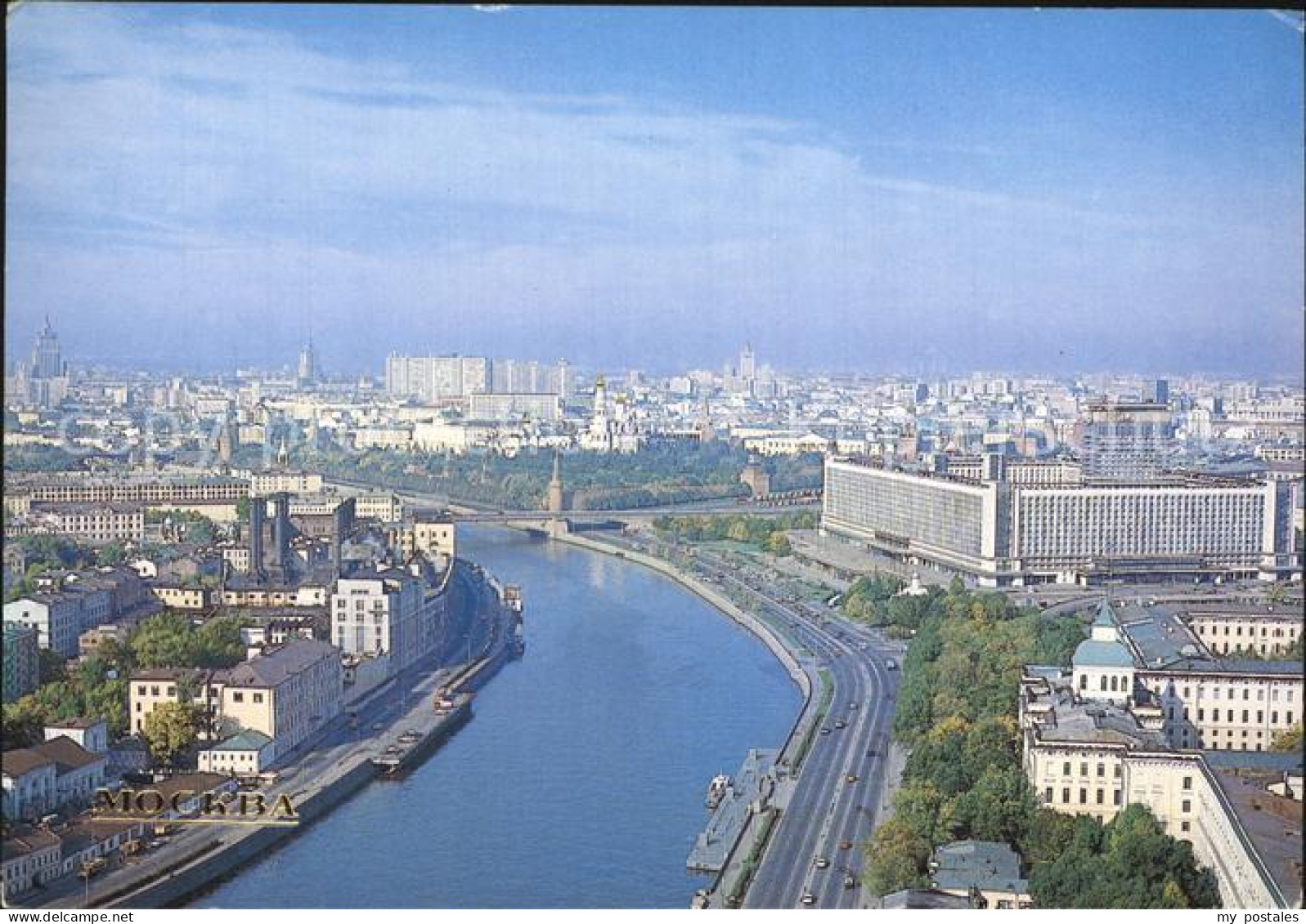 Moskau Moscou Panorama