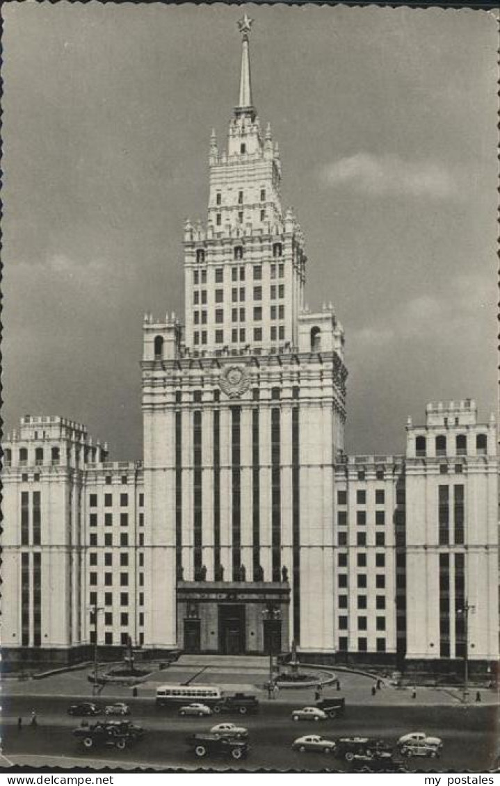 Moskau Moscou Platz Lermontova