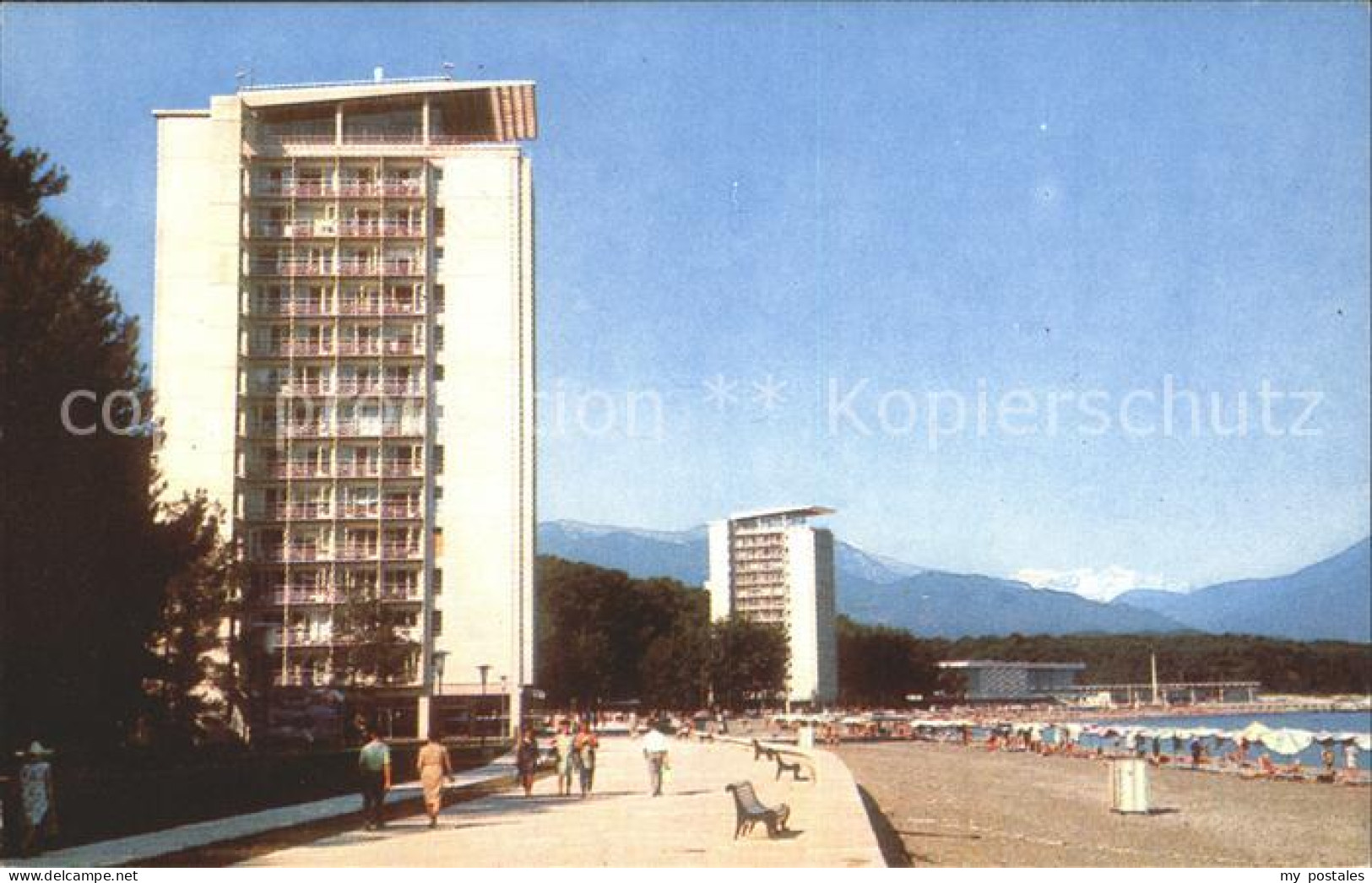 Moskau Moscou Promenade