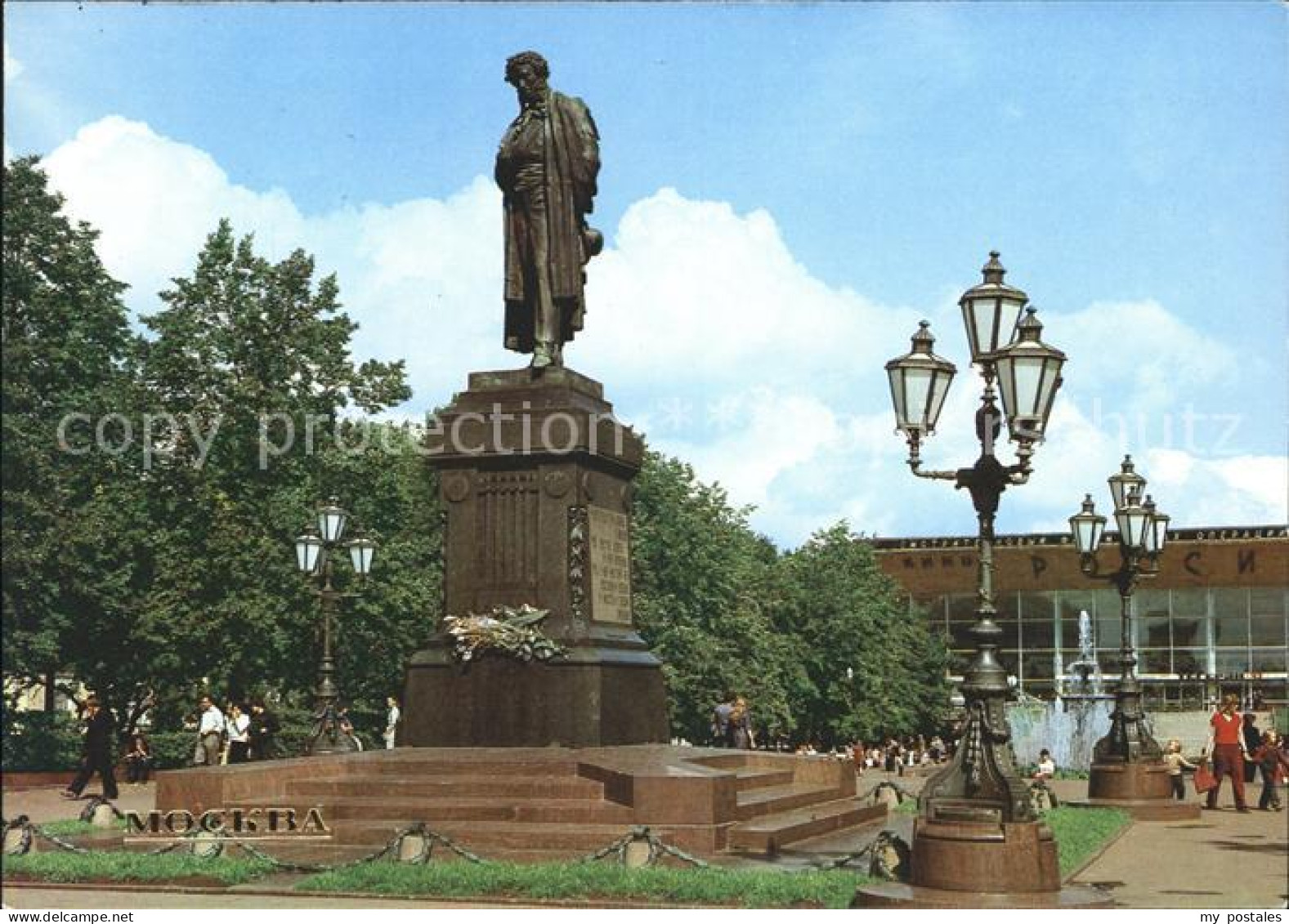 Moskau Moscou Puschkindenkmal