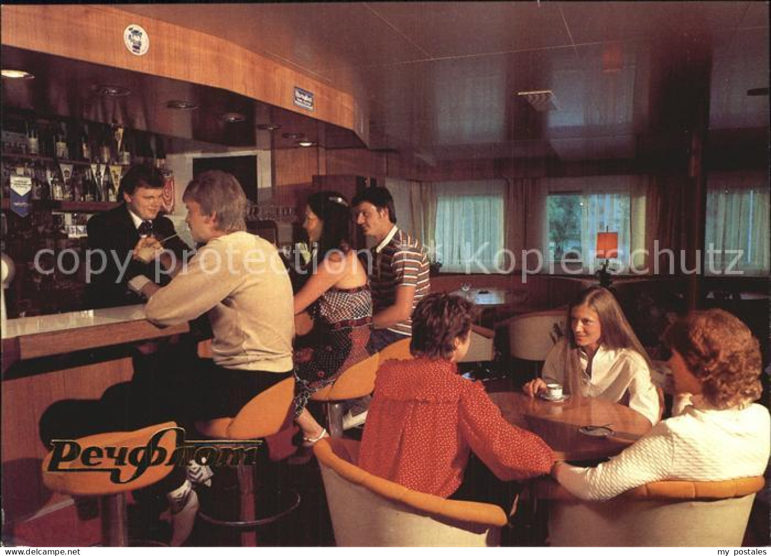 Moskau Moscou Schiffsbar