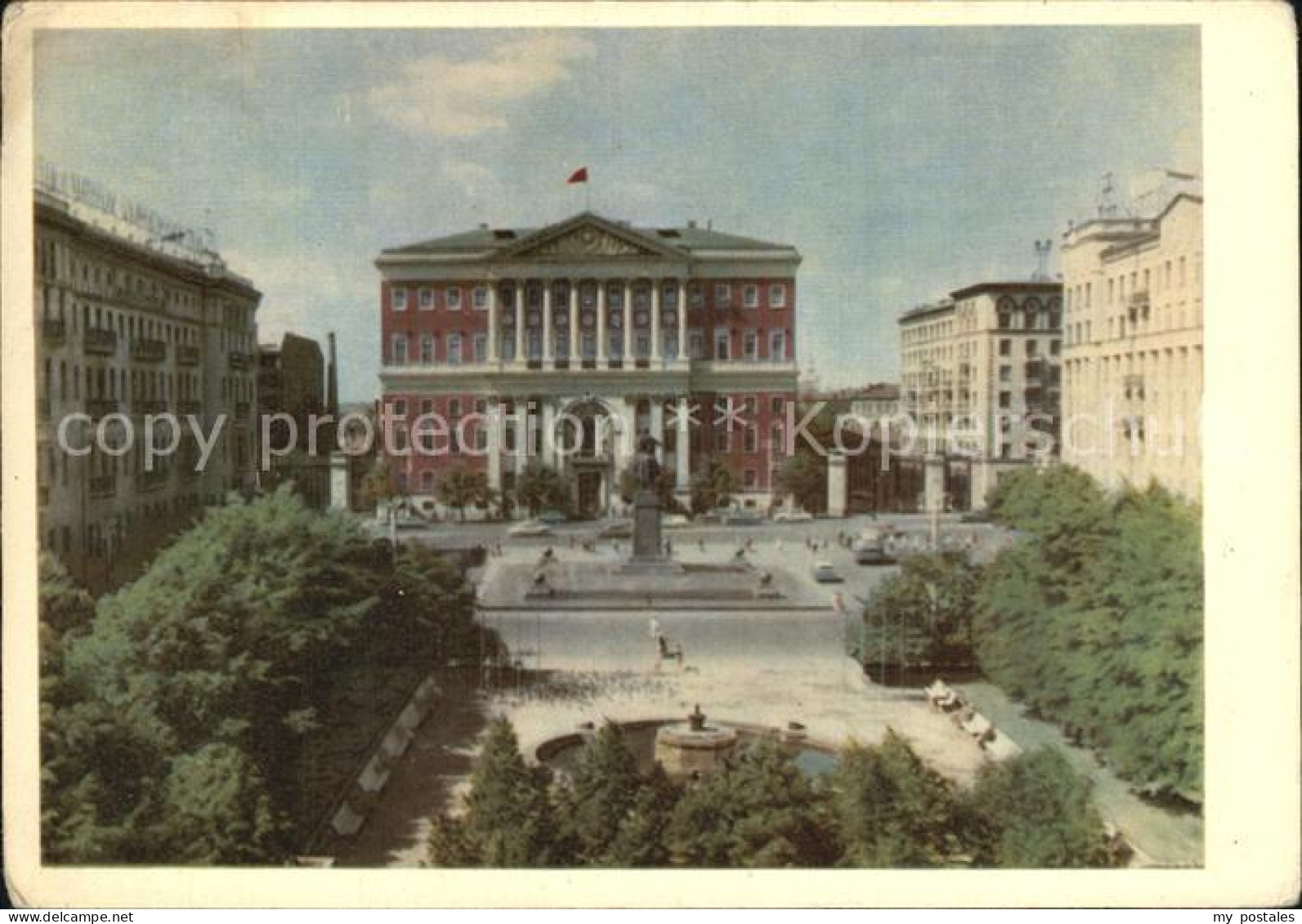 Moskau Moscou Sowjet