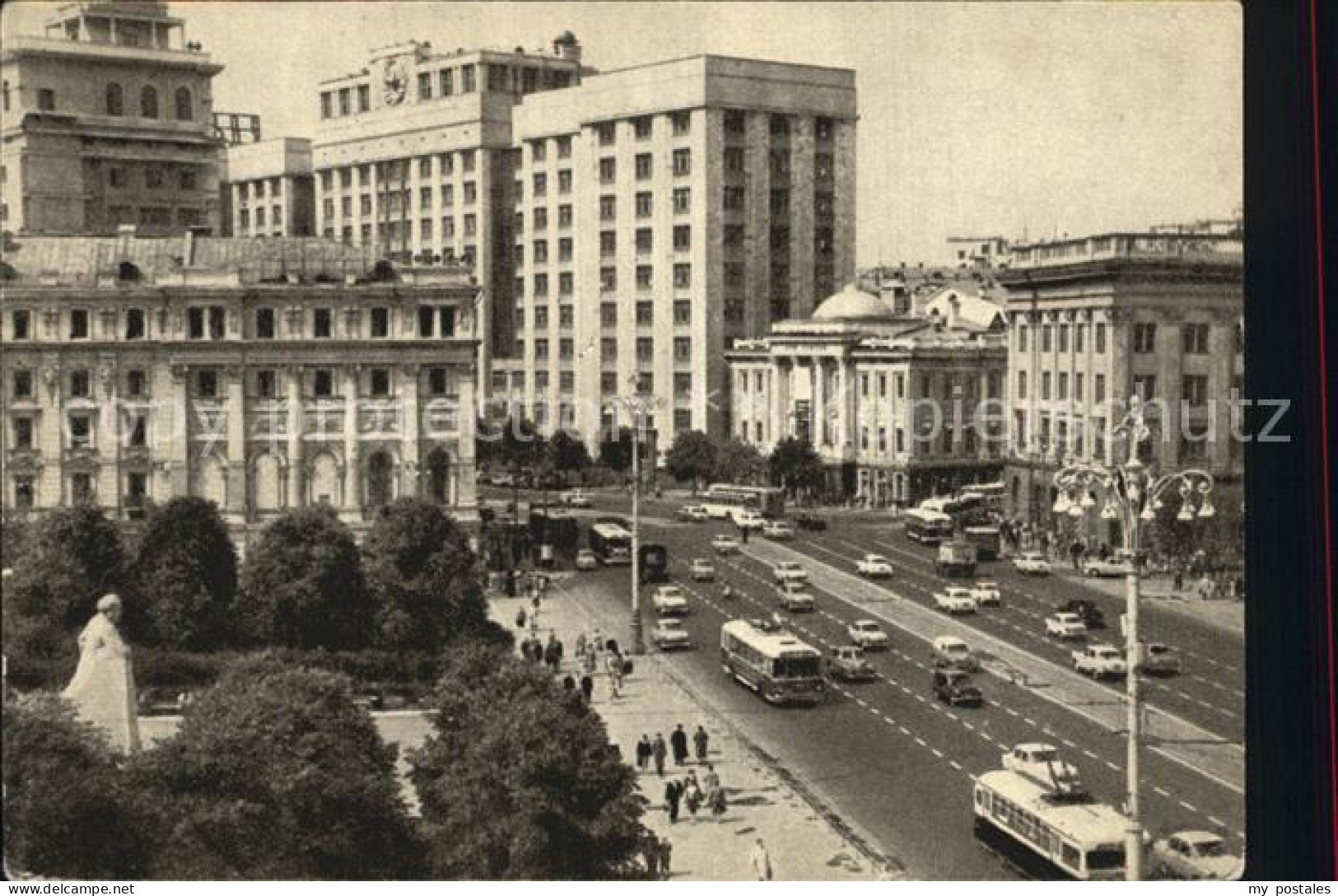 Moskau Moscou Stadtansicht