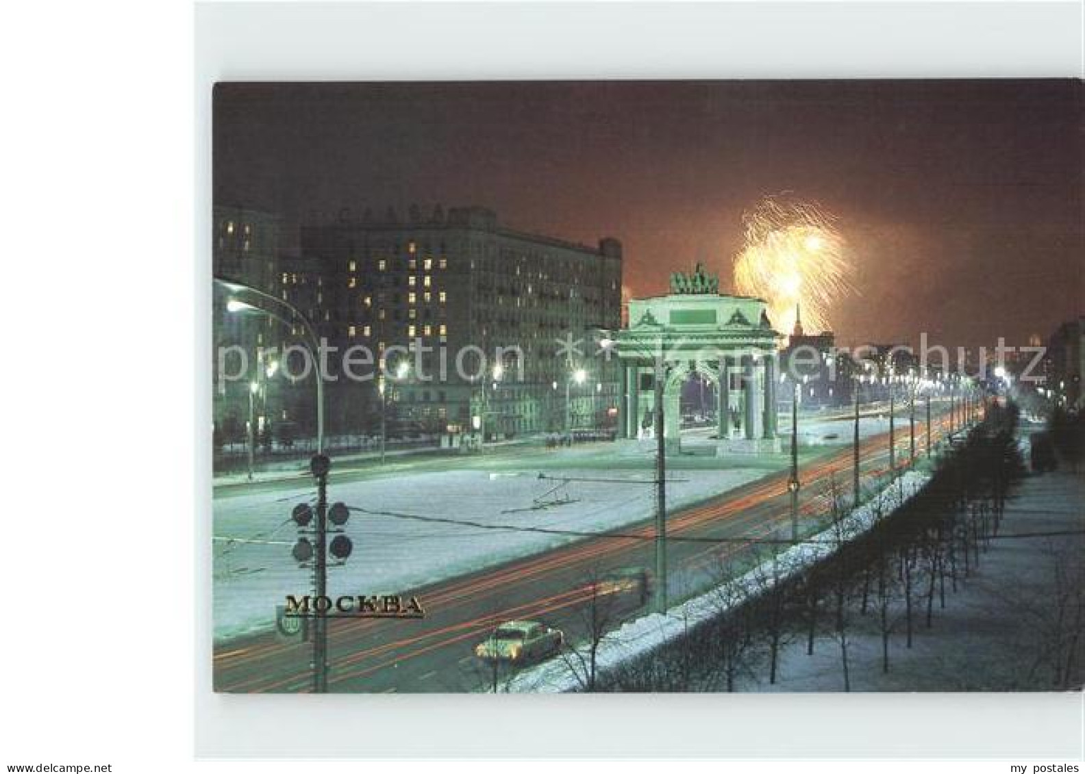 Moskau Moscou Triumphbogen bei Feuerwerk