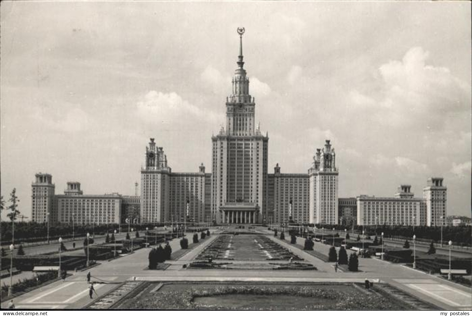 Moskau Moscou Universitaet