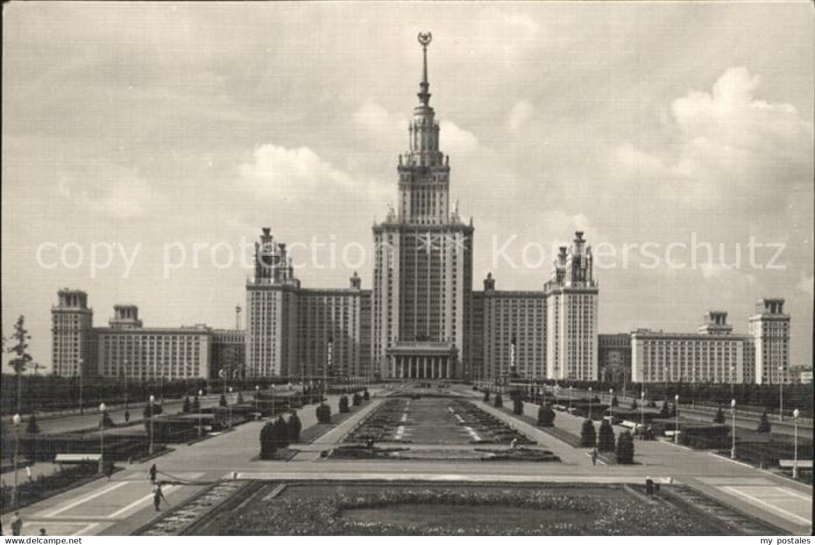 Moskau Moscou Universtitaet
