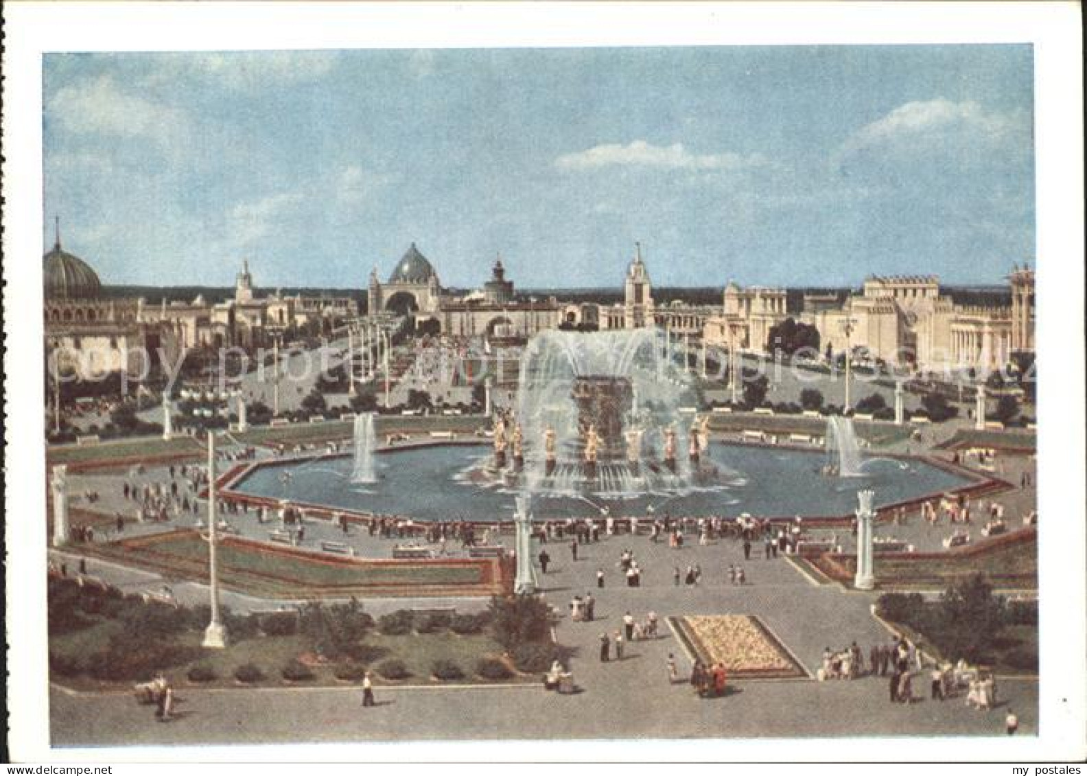 Moskau Moscou Volkswirtschaftsausstellung