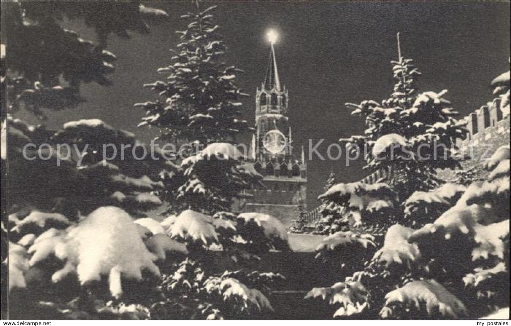 Moskau Moscou Weihnachtsstimmung