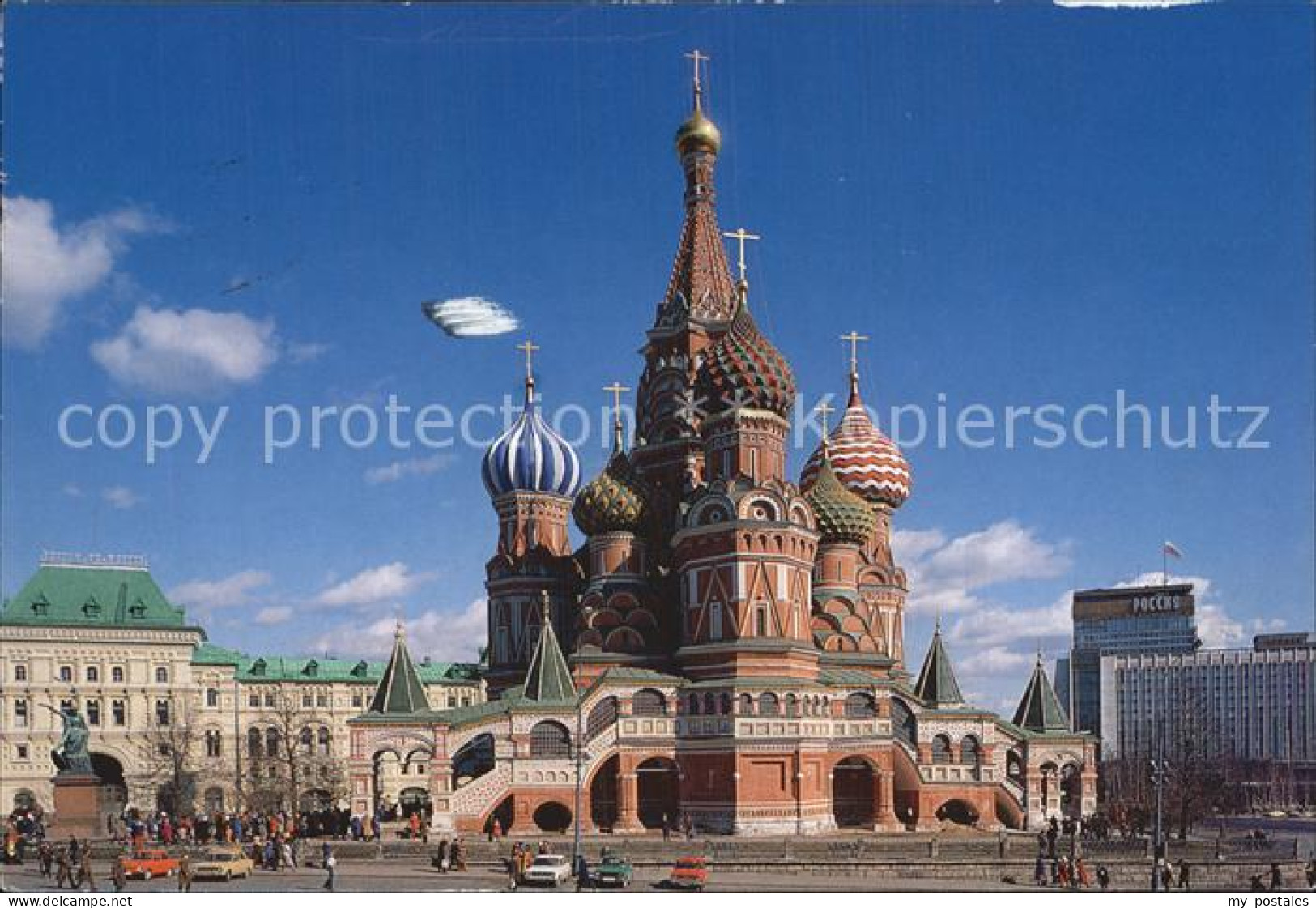 Moskou Basilius Kathedrale