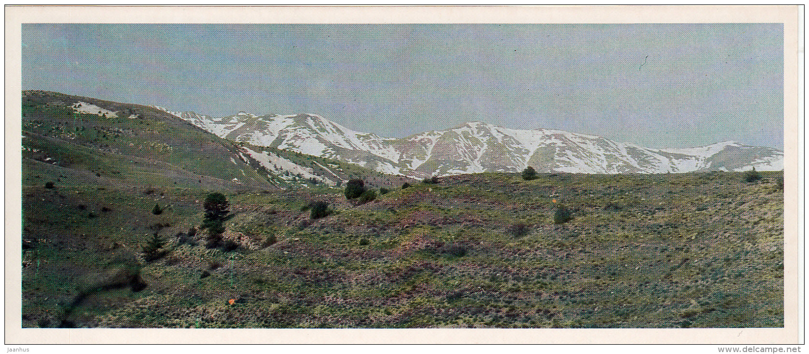 mountain - Kopet Dagh Nature Reserve - 1985 - Turkmenistan USSR - unused