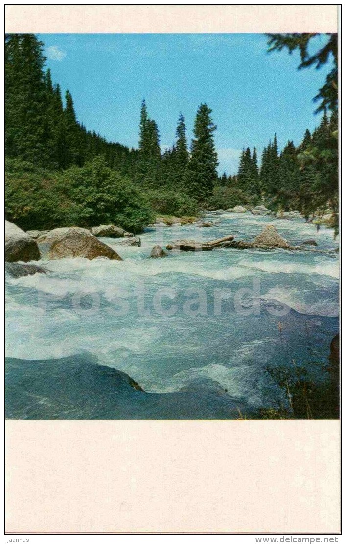 mountain river - 1974 - Kyrgyzstan USSR - unused