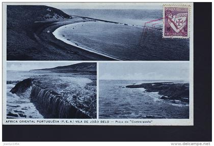 MOZAMBIQUE   SUPER STAMP