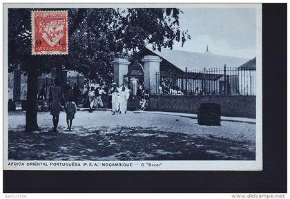 MOZAMBIQUE   SUPER STAMP