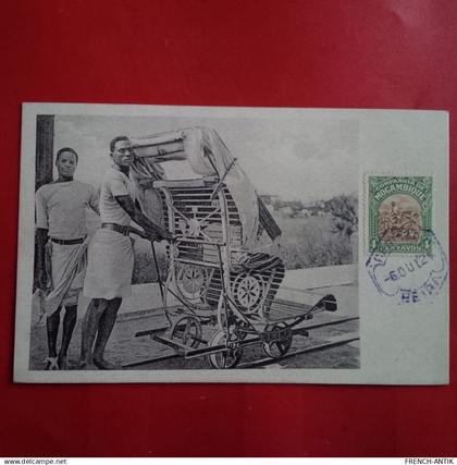 MOZAMBIQUE