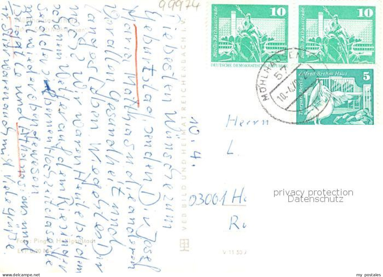 Muehlhausen  Thueringen Hotel Stadt Muehlhausen