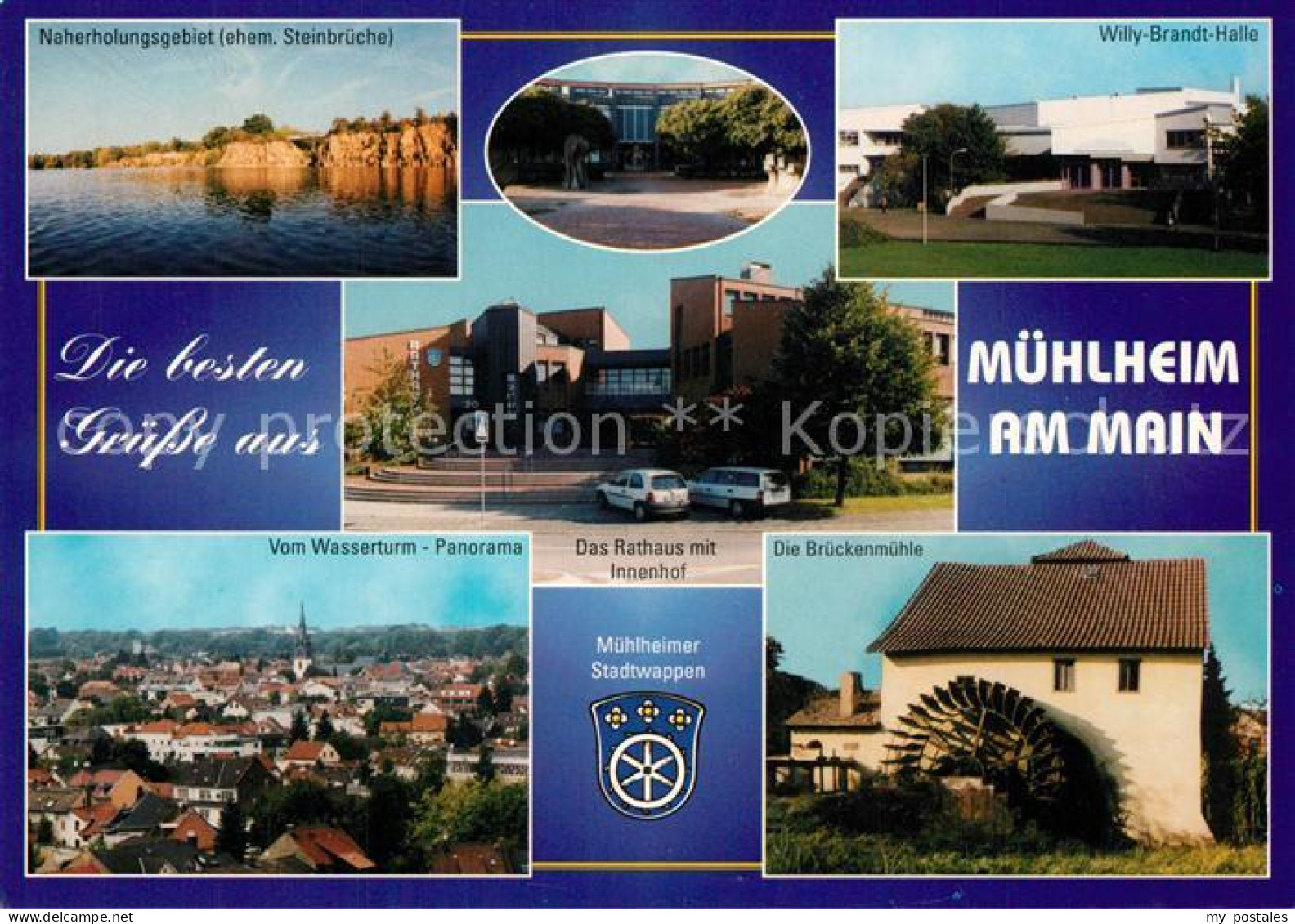 Muehlheim Main Steinbrueche Willy Brandt Halle Rathaus Innenhof Brueckenmuehle