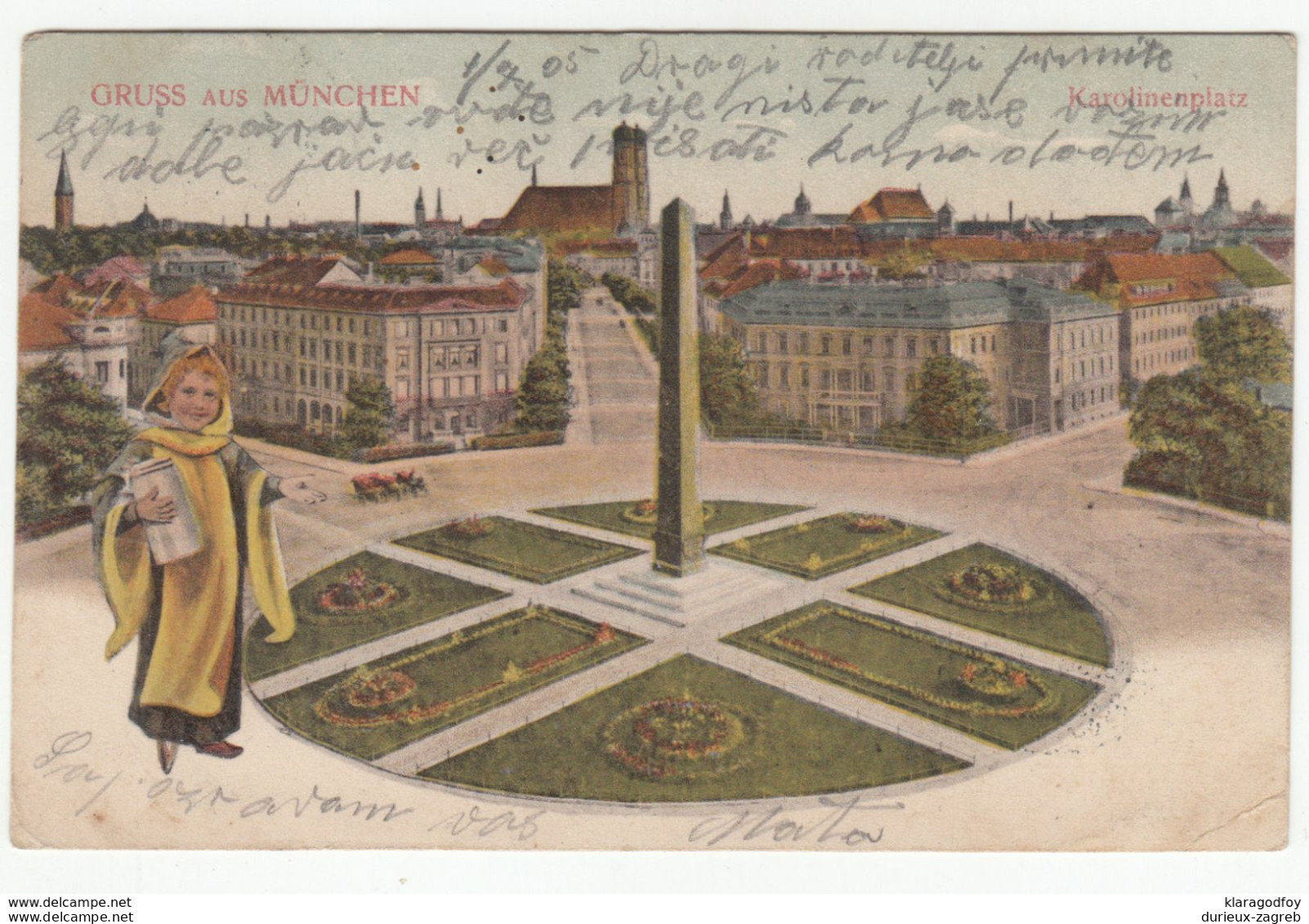 Muenchen old postcard posted 1905 Muenchen to Zagreb b200907