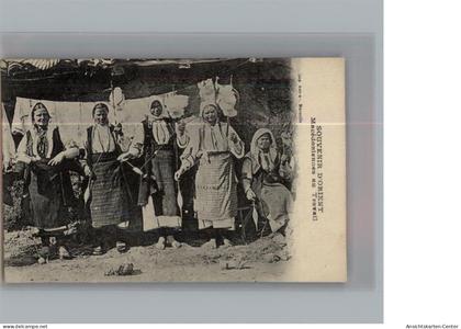 50285890 - Marseille