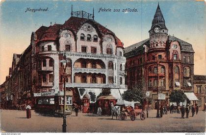 B14920 Romania Oradea Animatie Old tram Tramway   Nagyvarad  bihor romania